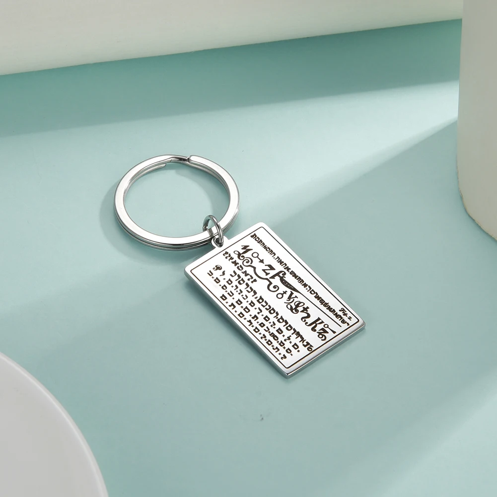 Cooltime Talisman von Reichtum Schlüssel bund Edelstahl 6. und 7. Bücher von Moses Amulett besten Freund Geburtstag Schmuck Geschenk – Detail 4