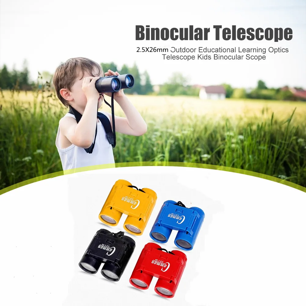 Binoculars HD 2.5 x 26 Telescope Children Colorful Telescope Fixed Zoom Anti-skid Portable Field glasses Gifts for Children