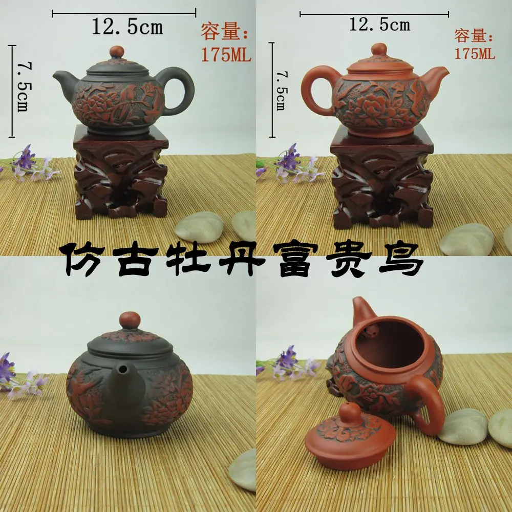 Archaistic Dragon Style Clay Teapot Kungfu Tea Set Beauty Kettle Traditional Chinese Tea Pot for Tea Lovers on Sale