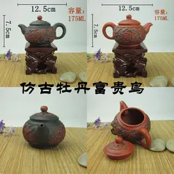 Archaistic Dragon Style Clay Teapot Kungfu Tea Set Beauty Kettle Traditional Chinese Tea Pot for Tea Lovers on Sale