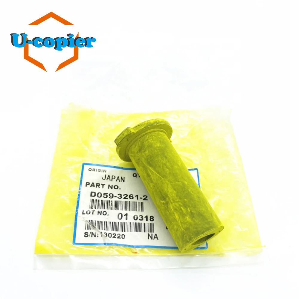 5XPcs D059-3261 Toner Pump Rubber Pumps For Ricoh MP 1350 1356 1357 9000 1100 1106 1107  907 B059-3261