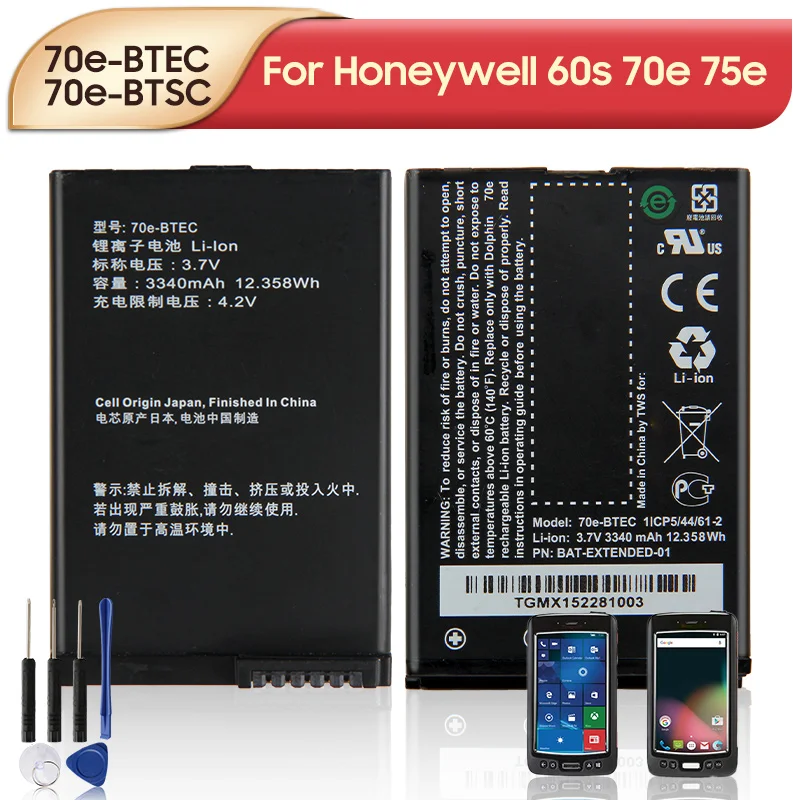 

Original Replacement Battery 70e-BTSC 70e-BTEC For Honeywell 60s Dolphin 70e Dolphin 75e Handheld Mobile Computers Batteries