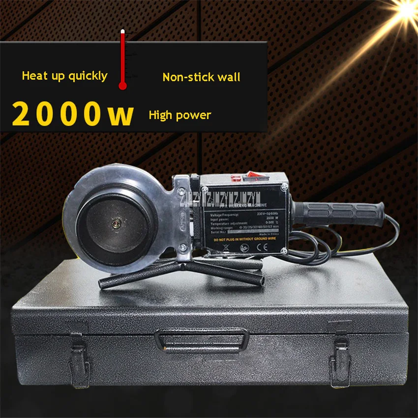 Cao Cấp Ống Nhựa Nóng Máy Ống Chuyên Nghiệp Ppr/PE/PB Ống Máy Hàn Nhựa 220V/110V 2000W