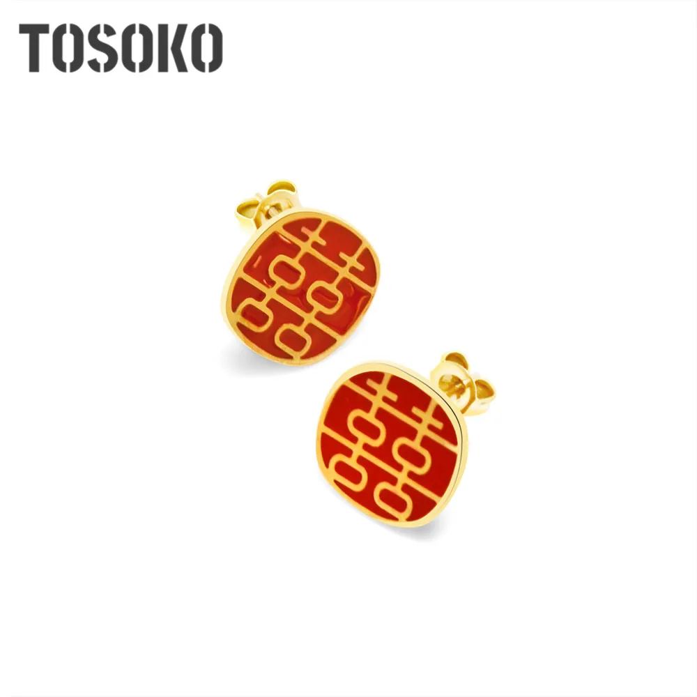 

TOSOKO Stainless Steel Jewelry Chinese Double Happiness Ear Nail Red Drop Oil Retro Stud Earrings For Women BSF264