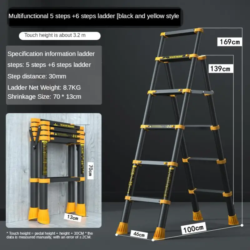 Telescopic ladder household herringbone ladder multifunctional indoor portable five-step ladder aluminum alloy folding telescopi