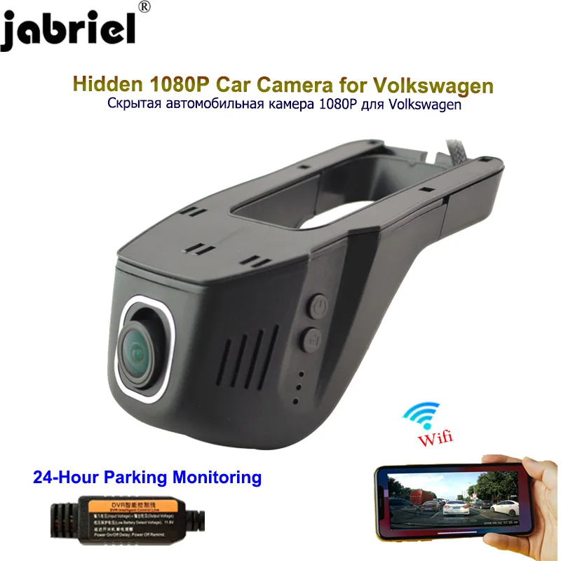 

Jabriel 24 hour Car Camera 1080P car dvr dash cam video recorder for Volkswagen polo vw golf 4 5 7 mk3 mk4 passat tiguan touareg