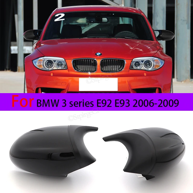 

M3 стиль зеркалом заднего вида Обложка для BMW 3 серии E92 E93 2006-2009 зеркалом заднего вида Замена крышки из накладка на зеркало заднего вида автомобиля зеркалом заднего вида крышка