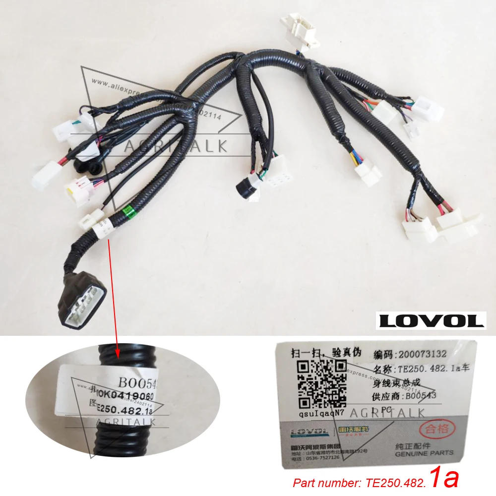 TE250.482.1 / TE250.482.1a / TE250.482N.1 , wire harness assembly for Foton Lovol TE25 series