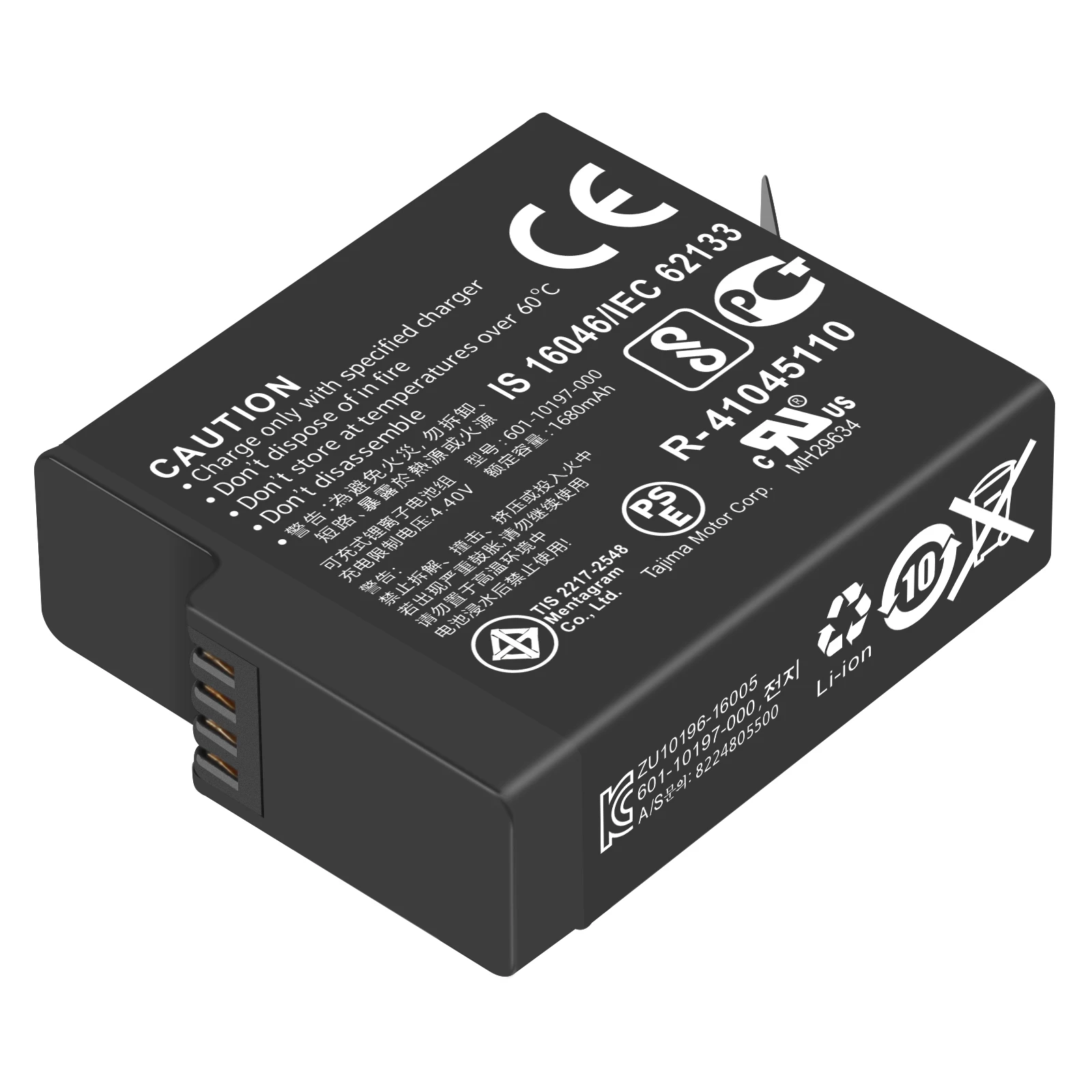 Oryginalny akcesorium do kamery sportowej GoPro Hero 7 6 5 Black 1680 mAh AHDBT-501 z ładowarką USB