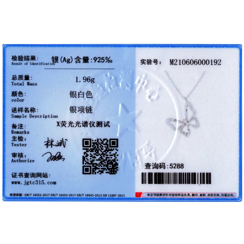 Ailmay Genuine 925 Sterling Silver Charm Elegant Butterfly Animal Clear Zircon Necklace For Women Fashion Statement Fine Jewelry