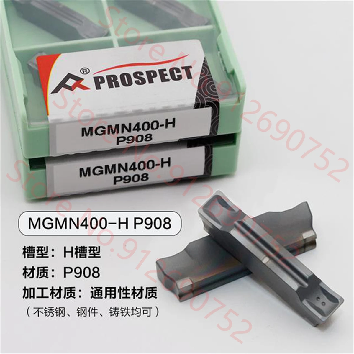 

MGMN300 MGMN400-H P908 карбидная вставка MGMN вставки
