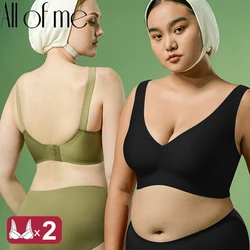 2PCS Women Bra Plus Size Sexy Seamless Brassieres Wirefree Bras Soft Underwear Female Intimate Woman Lingerie Big Bralette L-5XL