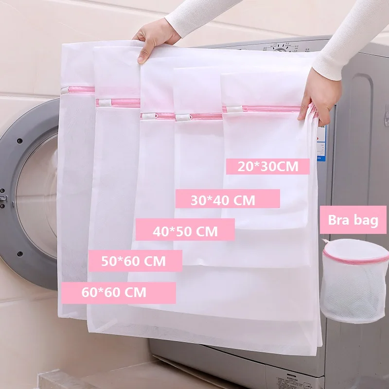 Mesh Laundry Bag Zipper Laundry Net Bags for Washing Clothes Bra Underware Socks Washing Machine Bag Clothes Laundry Bag Set