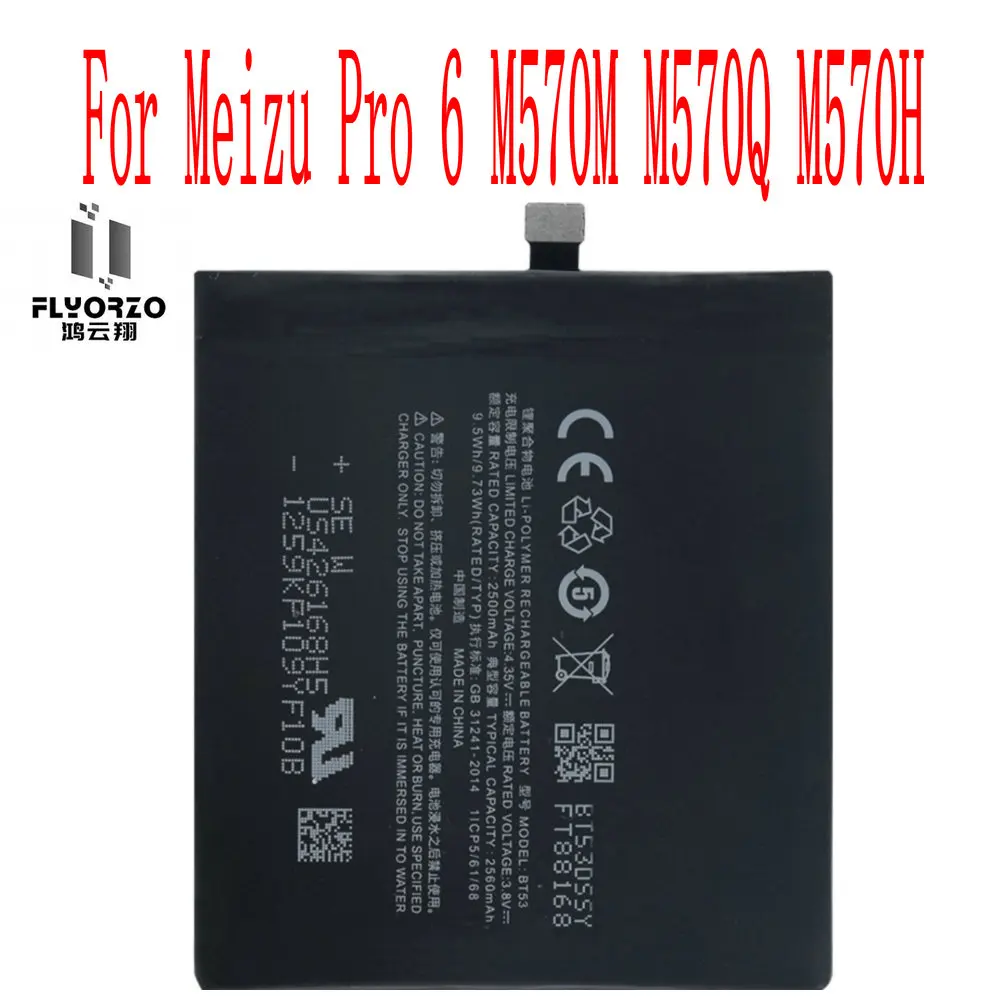 New High Quality 2560mAh BT53 Battery For Meizu Pro 6 M570M M570Q M570H Cell Phone