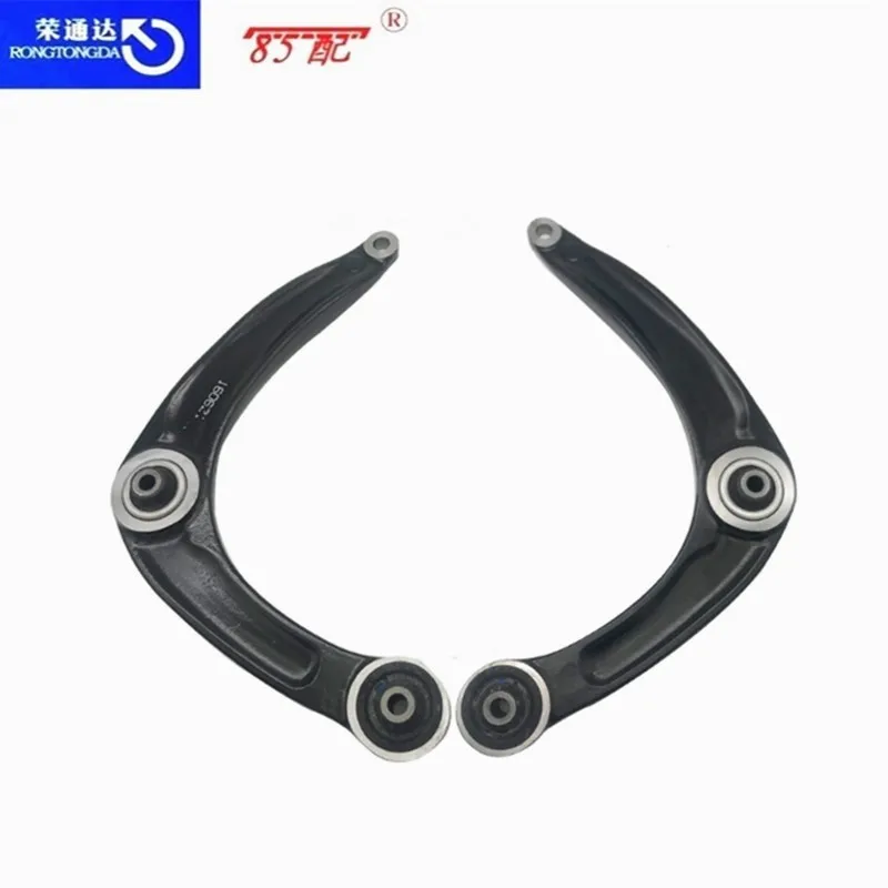 Triangular arm assembly bushing ball joint connecting rod 3520S2 364068 352392 352391 508762 For Citroen Berlingo C4 Peugeot 307