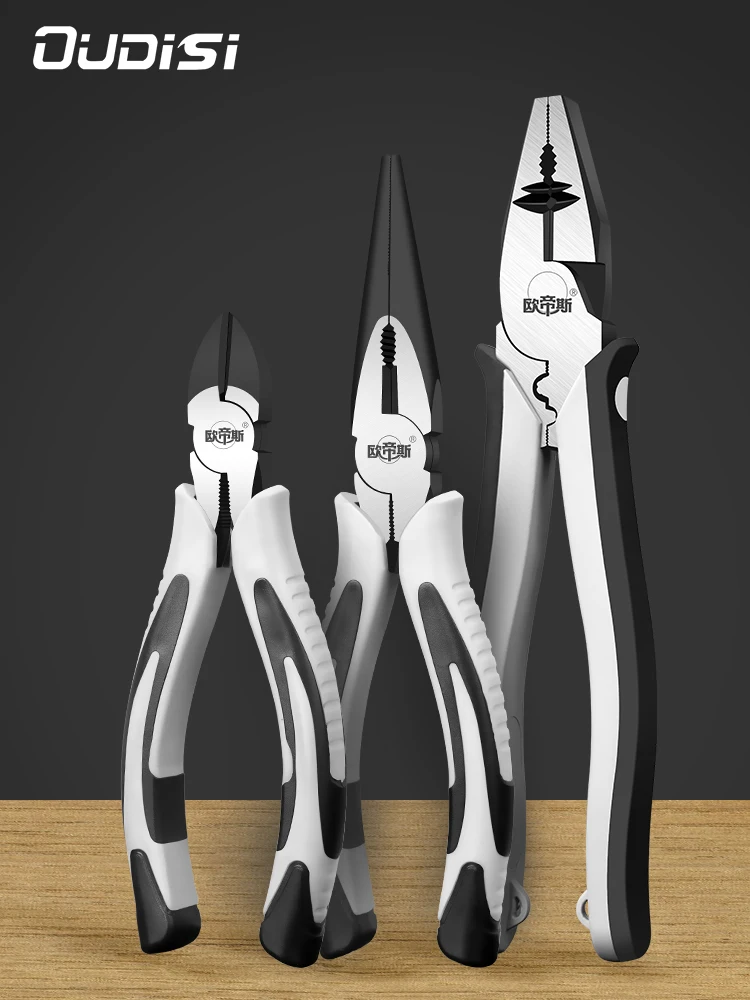 

OUDISI Multifunctional Universal Diagonal Pliers Needle Nose Pliers Hardware Tools Universal Wire Cutters Electrician