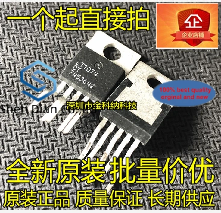 10Pcs 100% Orginal … - image