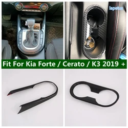 Carbon Fiber Front Water Cup Holder Decor Frame Cover Stalls Gear Shift Box Panel Trim For Kia Forte / Cerato / K3 2019 - 2023