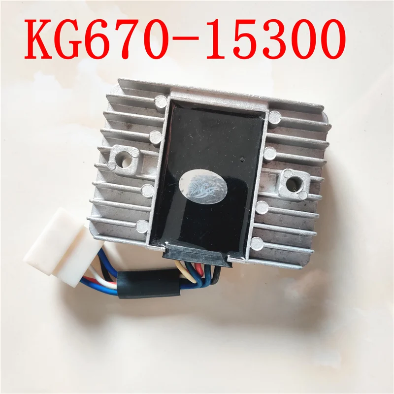 for kipor KGE12E3 KGE12E KGE13E3 KGE12E KG670-15300# CHARGER REGULATOR GENERATOR PARTS