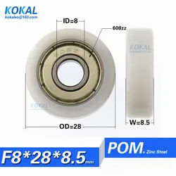 [F08]1PCS high quality ball bearing 608ZZ plastic covered flat roller pulley 3CM MACHINE DIY flat type bearing roller wheels 30