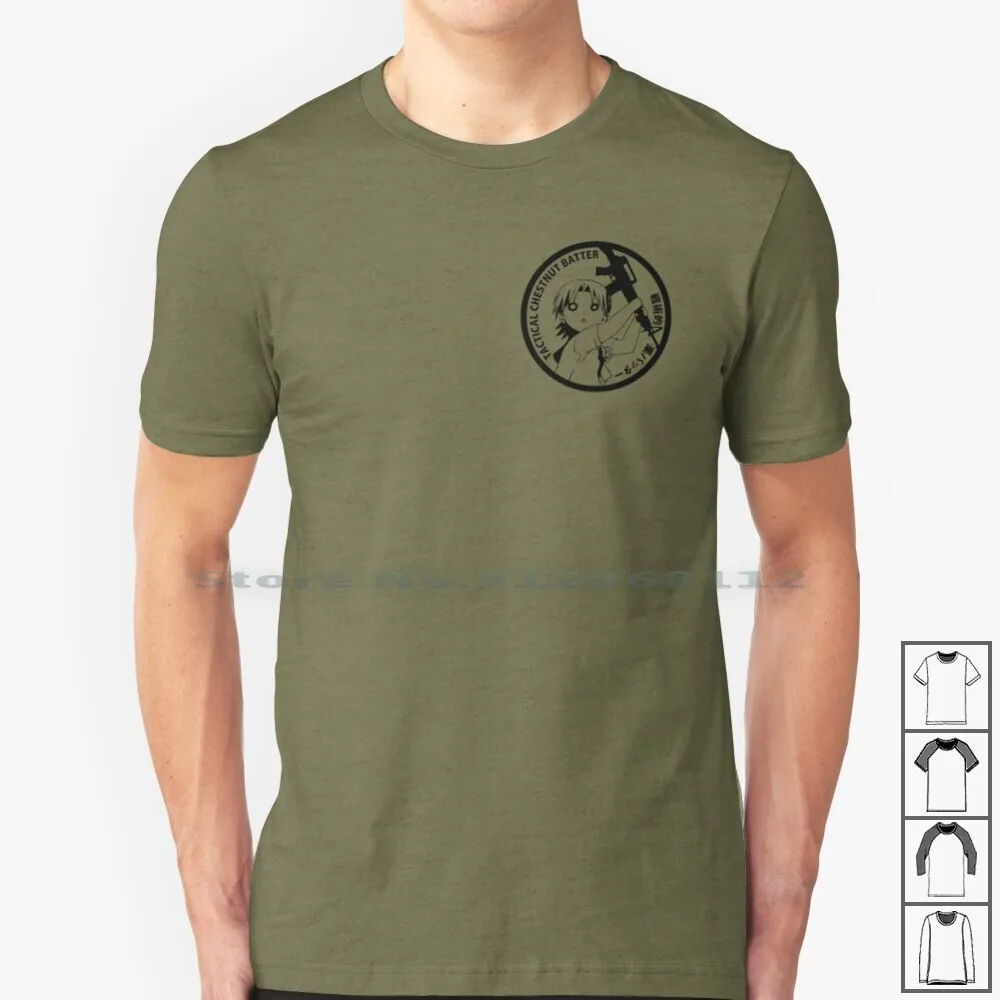 Tactical Chestnut Batter T Shirt 100% Cotton Upotte M16 Gun Rifle Raifu Anime K Weeb Gewehr Weeaboo Guns Firearms Patch Morale