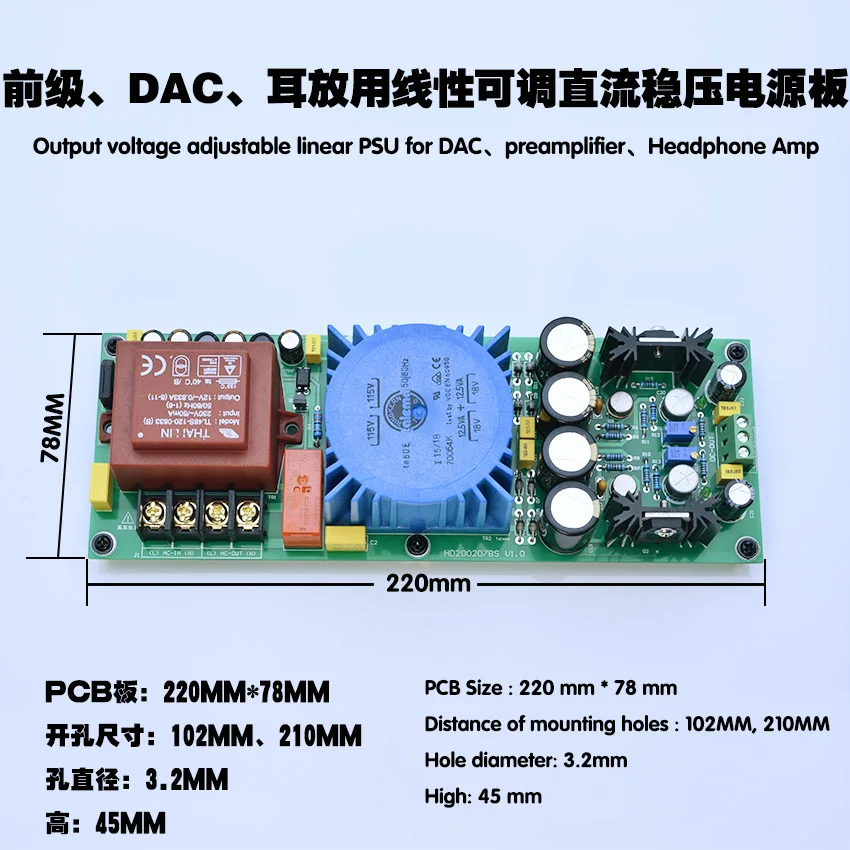 30A 릴레이 링 유형 플라스틱 캡슐 변압기, 원격 제어 스위치, 스텝 다운 220 V ~ 5 V 대기 전원 공급 장치