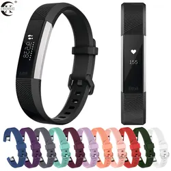 Silicone Band For Fitbit Alta HR/Fitbit Alta Soft Silicone Secure Smart watch Replacement Bracelet Band Sor Fitbit Alta Hr strap