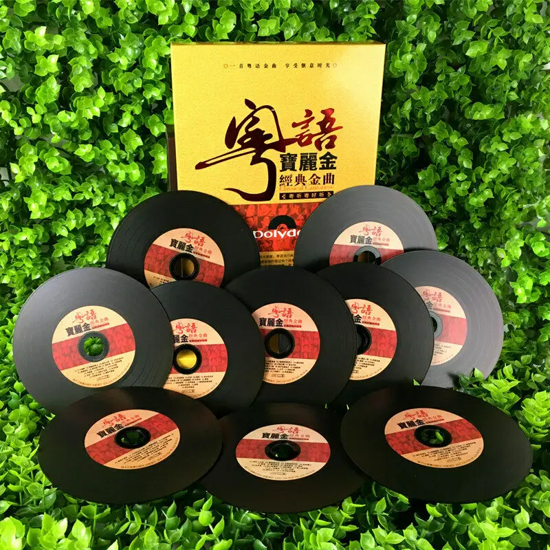 CD de musique de chansons chinoises cantonaises, musique de voiture, chansons anciennes classiques, pop, 10cds