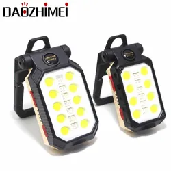 20W Portable Flashlight Torch USB Rechargeable LED Work Light COB Lantern Hanging Outdoor Work Light For Car Repair Camp