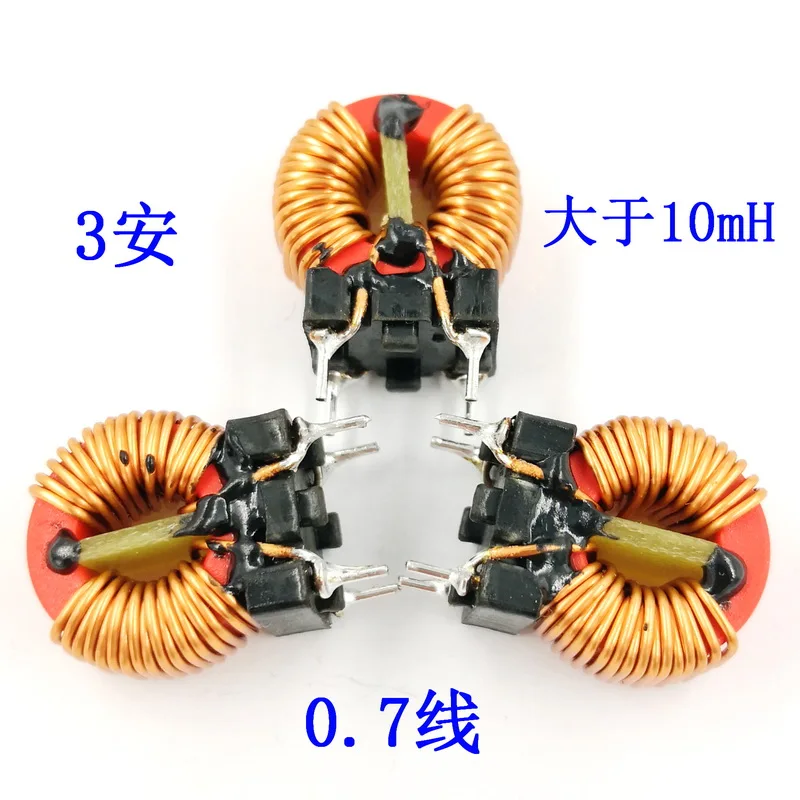 Common Mode Magnetic Surround Wire Inductance Coil Choke Coil Ultramicrocrystalline Nanocrystalline Amorphous Magnetic Ring 1405