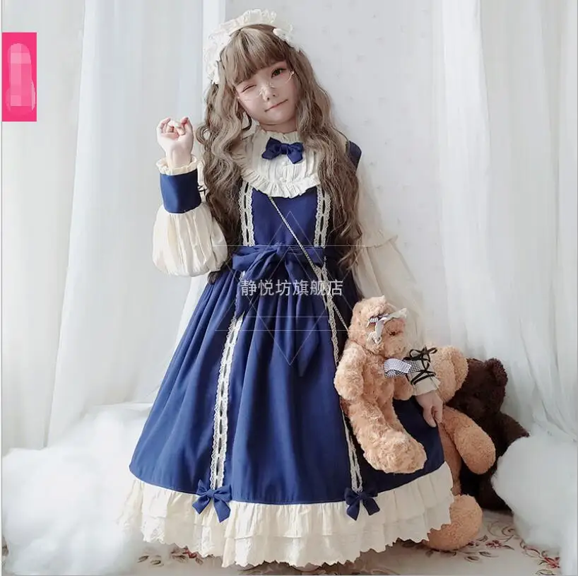 Robe princesse Lolita Kawaii pour filles, tenue de soirée, style rétro