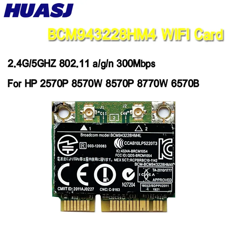 BCM943228HM4L BCM943228 300Mbps 2.4G/5GHZ 802.11 A/G/N Mini Mini PCI-E Wireless Wifi SPS 669832-001สำหรับ8470P 8570W 2570P