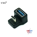 UC-338