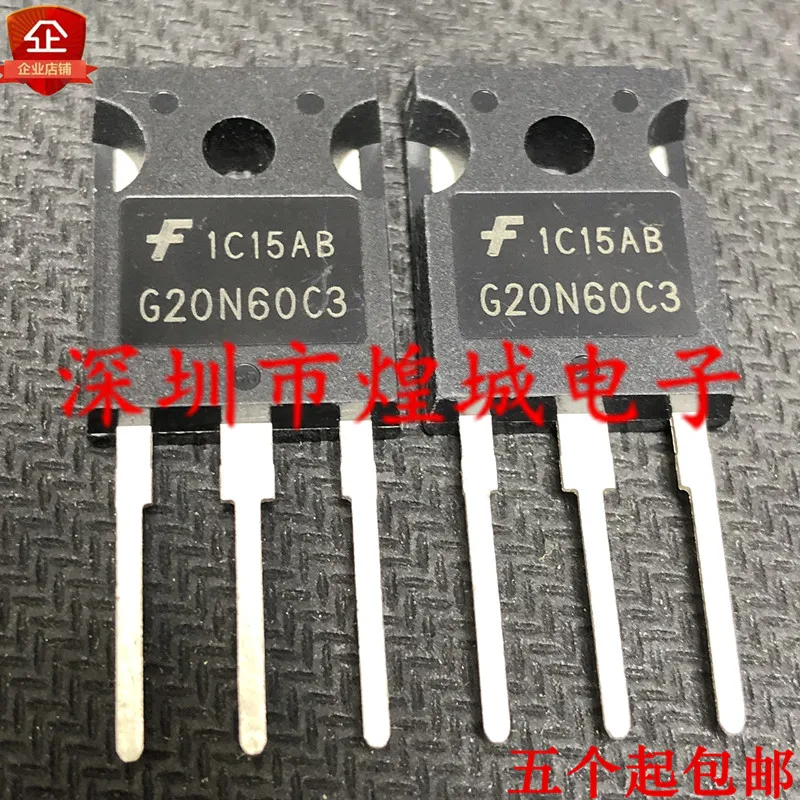 

10PCS/Lot G20N60C3 HGTG20N60C3 TO-247 600V 45A