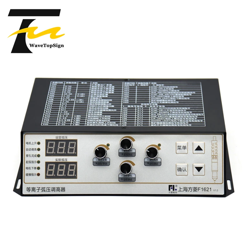 Wavetopsign Plasma Controller+THC+lifter Kit F2100B+F1621+JYKB-100 For Plasma Cutting Machine Cutter