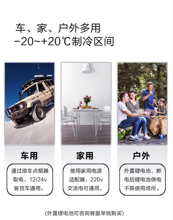 Портативный автомобильный домашний холодильник Alpicool T60L, мини-холодильник AC100-240V DC12/24V, быстрая замораживание и охлаждение, удобный рычаг