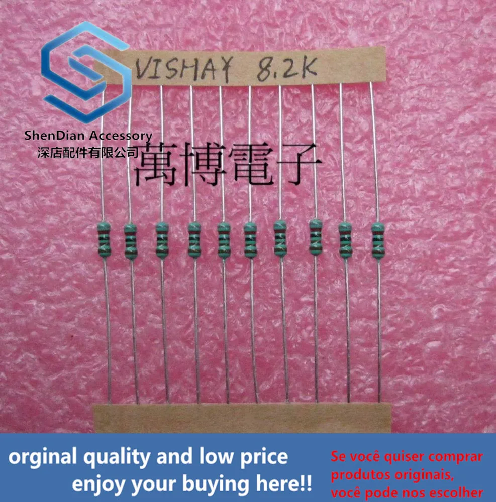 30pcs hanya asli Perlawanan baru 1/4W 0.25W 8200 ohm 8.2K dapat membayar