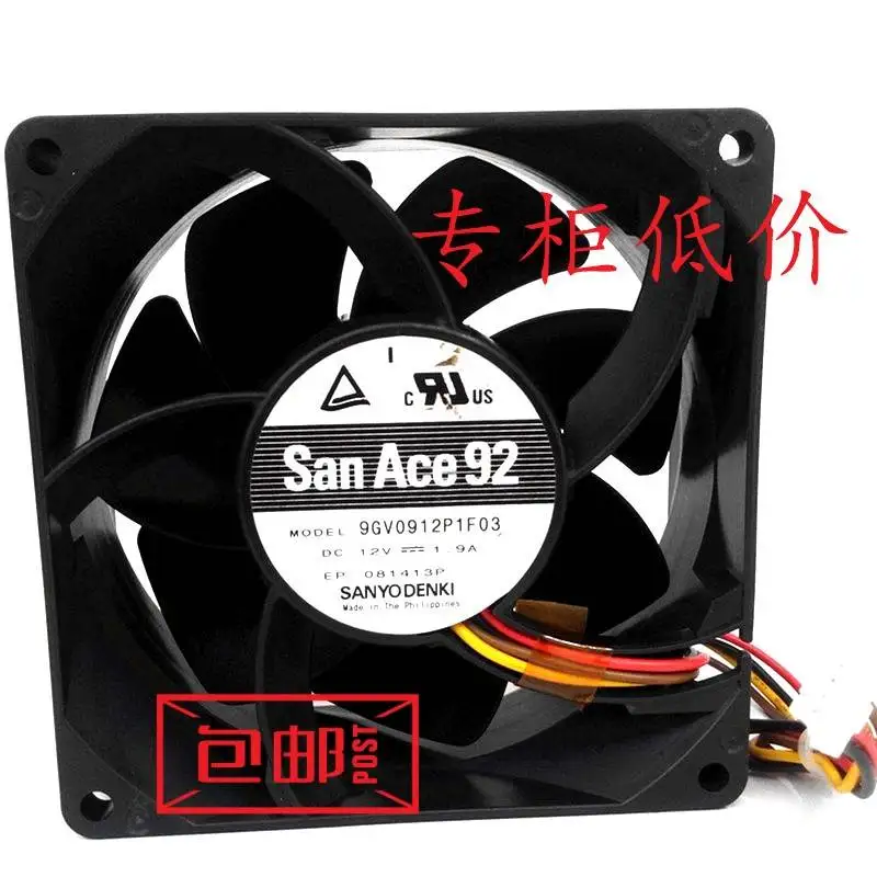 

Sanyo Denki 9GV0912P1F03 DC 12V 1.9A 90x90x38mm 4-Wire Server Cooling Fan