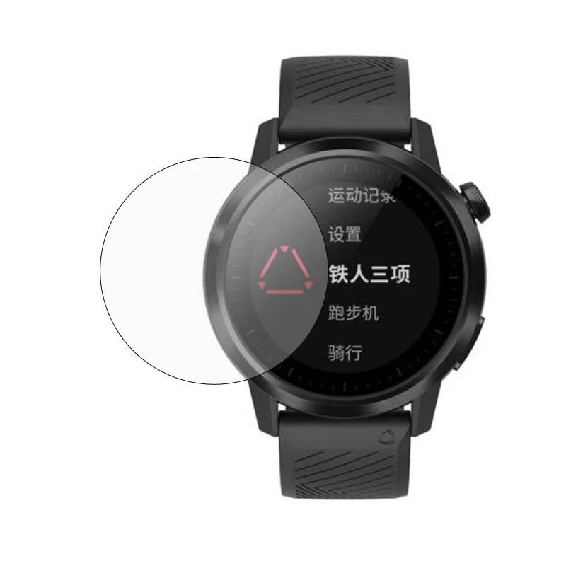Película protectora de vidrio templado para Coros APEX Pro 46mm 42mm, Protector de pantalla para reloj deportivo, accesorios de protección