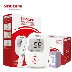 Sinocare AQ Voice Blood Glucose Monitor Kit or Test Strips Needles Test for Diabetes Glucometer