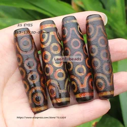 1Piece , 50-70mm Natural Material Old Ancietn Tibet Dzi Agate Beads,Many pattern ,Lucky Symbol,Powerful Amulet ,