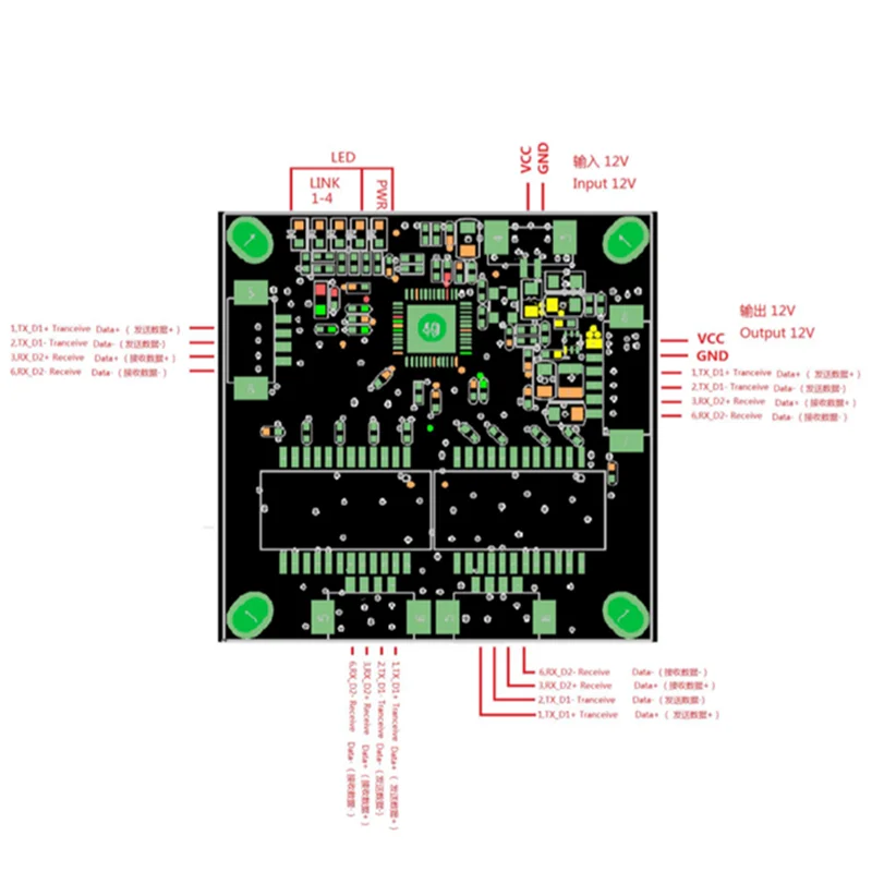 Alimentation électrique inversée 12V, Mini carte PCBA, mini module de commutation ethernet, 10/100Mbps, OEM/ODM, alimentation avant et arrière 12V