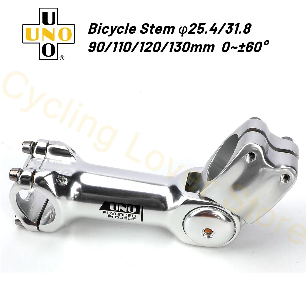 

UNO Adjustable MTB Road Bike Stems 25.4mm 31.8mm Silver Bicycle Stem Aluminium Alloy Handlebar Risers