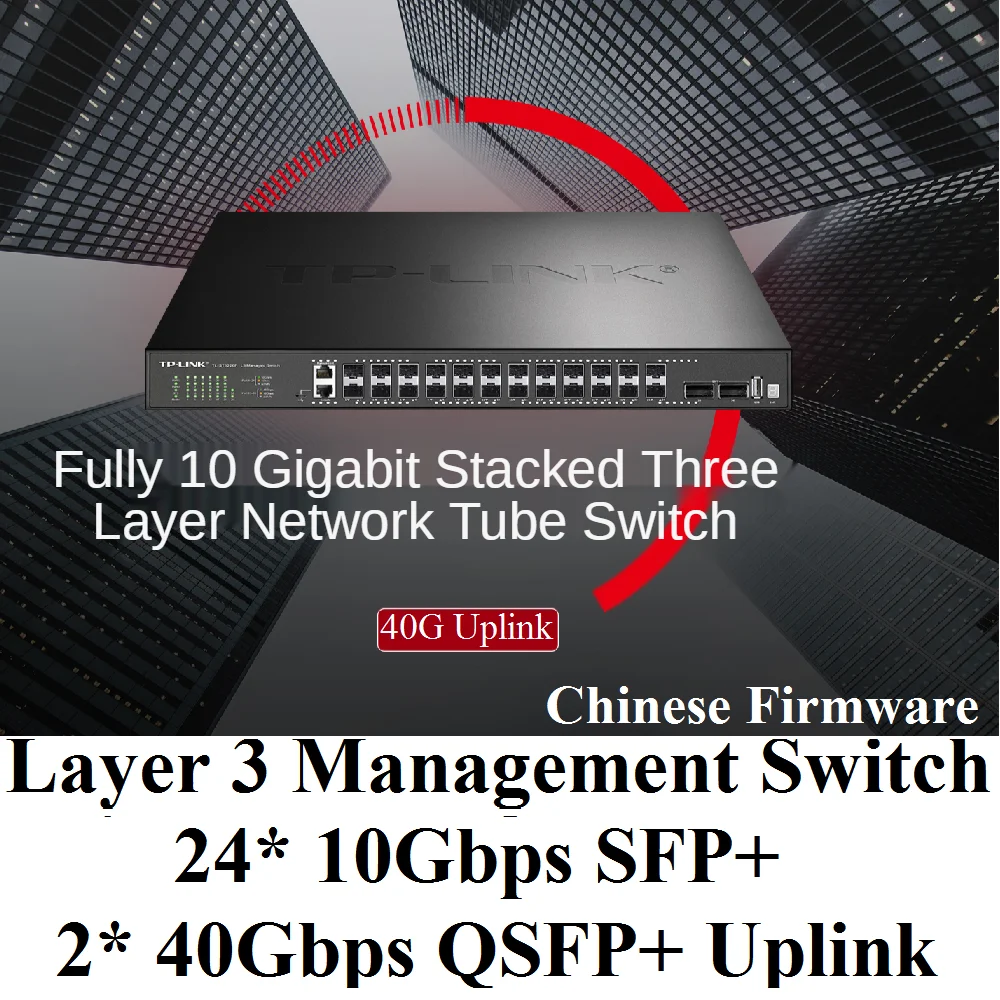 

2* 40Gbps QSFP+, 24* 10Gbps SFP+ Optical Ports Ethernet Layer 3 Management Switch Desktop Ethernet 40000M Switch MAC, VLAN IPv6