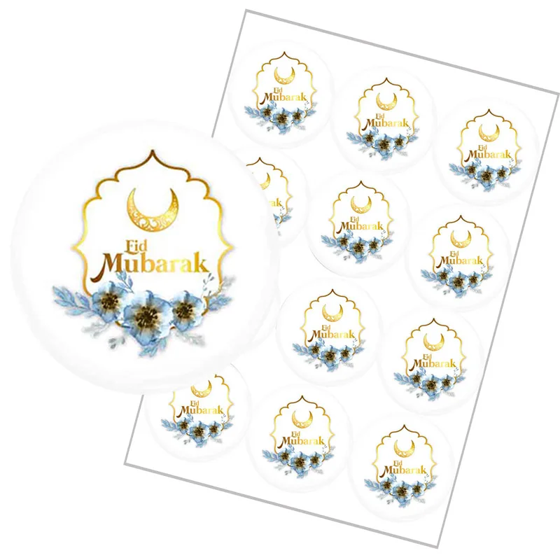 

Eid Mubarak Favor Gift Bag Sealing Stickers White & Gold Ramadan Mubarak Stickers-40mm