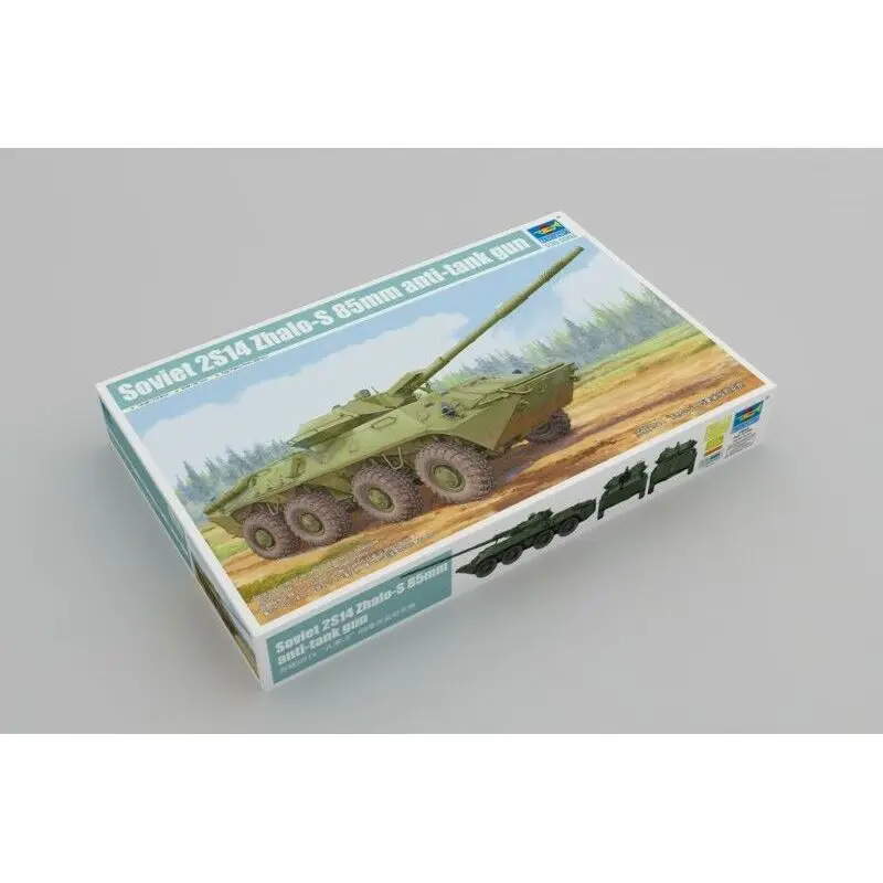 Trumpeter 09536 1/35 Soviet 2S14 Zhalo-S 85mm anti-tank gun - Scale Model Kit