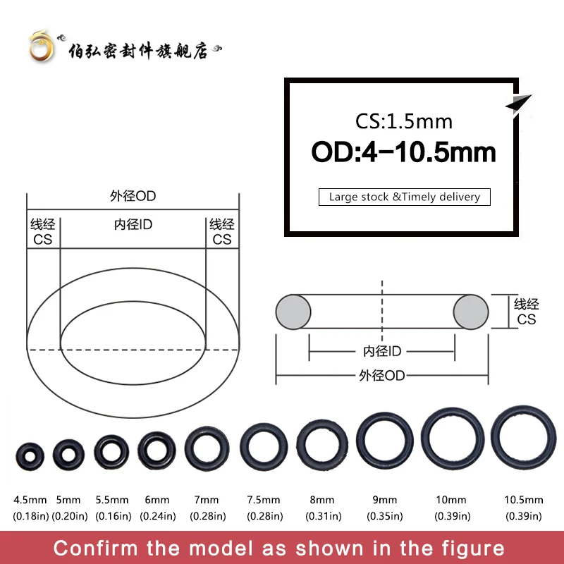 300 pz/lotto O-Ring in gomma nitrilica nero NBR sigillante CS1.5mm OD4/4.5/5/5.5/6/6.5/7/7.5/8/8.5/9/9.5/10/10. Guarnizione guarnizione O-Ring 5-.-