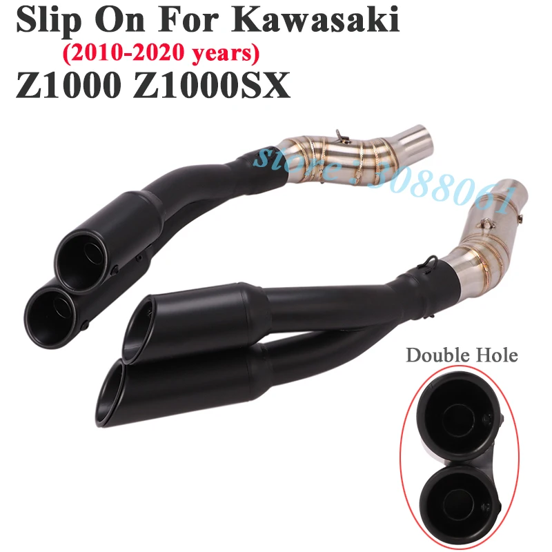 Slip On For Kawasaki Z1000 Z1000SX 2010 - 2020 Motorcycle Double Hole Exhaust Escape Silencer Middle Link Pipe Muffler DB Killer