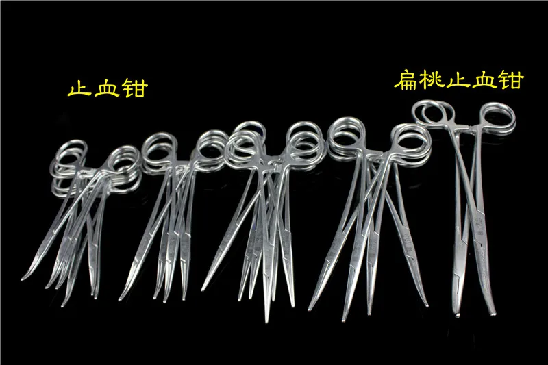 JZ otorhinolaryngology surgical instrument kit medical Throat pharyngeal tonsil surgical incision thyroid surgery tools full set
