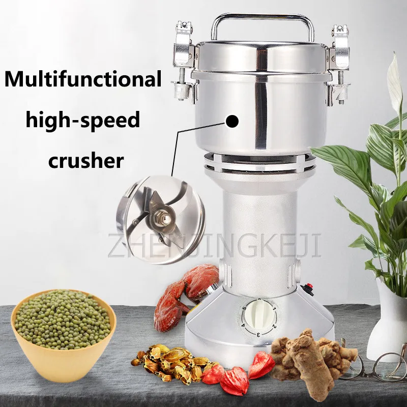 

300g Portable Upright Grinder 220V/1100W Home Commercial Superfine Whole Grains Condiment Stainless Steel Grinding Equipment